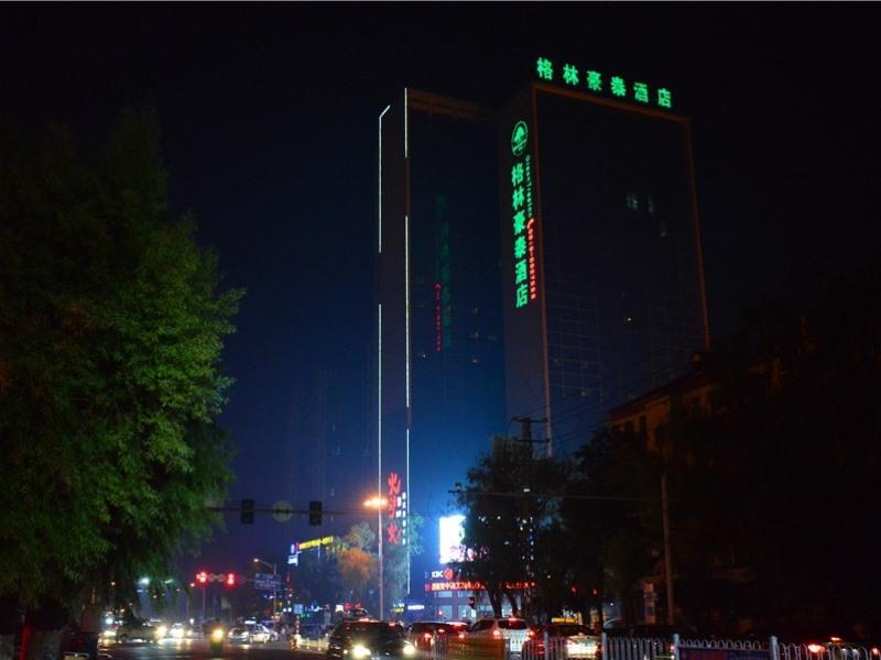 Greentree Inn Hebei Zhangjiakou Xuanhua Boju Countryside Business Hotel Екстер'єр фото